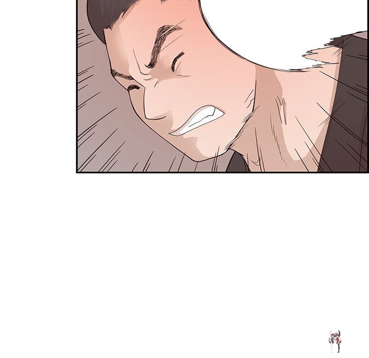 His Women’s University His Women’s University Chapter 75 - Page 108