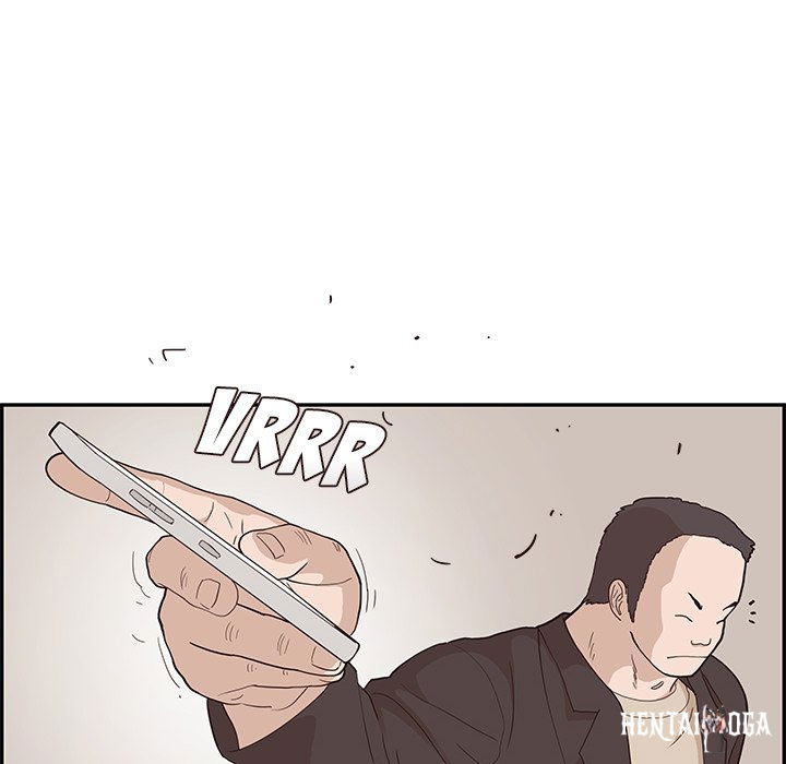 His Women’s University His Women’s University Chapter 75 - Page 112