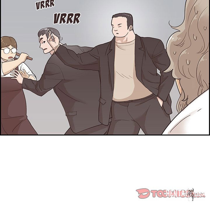 His Women’s University His Women’s University Chapter 75 - Page 114