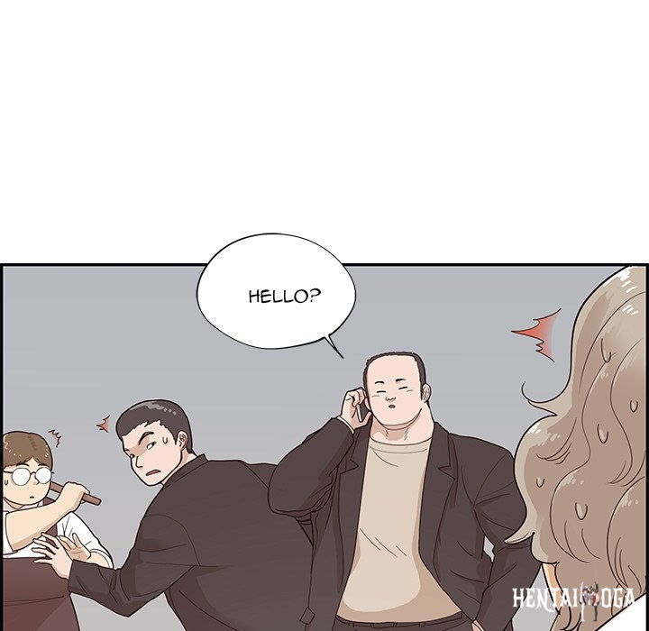 His Women’s University His Women’s University Chapter 75 - Page 115