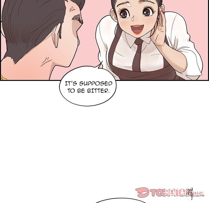 His Women’s University His Women’s University Chapter 75 - Page 14