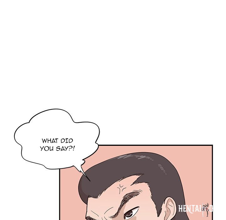 His Women’s University His Women’s University Chapter 75 - Page 16