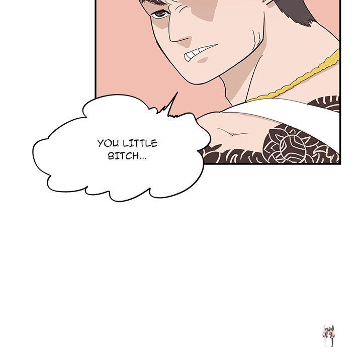 His Women’s University His Women’s University Chapter 75 - Page 17