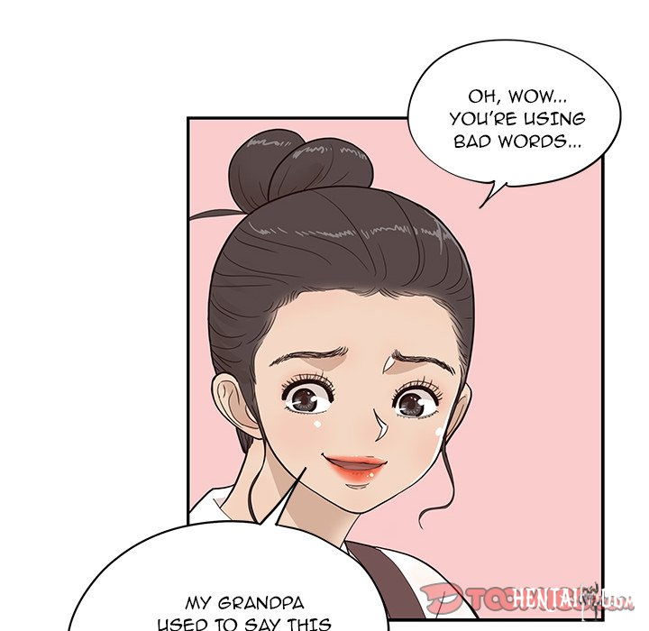 His Women’s University His Women’s University Chapter 75 - Page 18