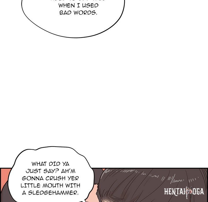 His Women’s University His Women’s University Chapter 75 - Page 19