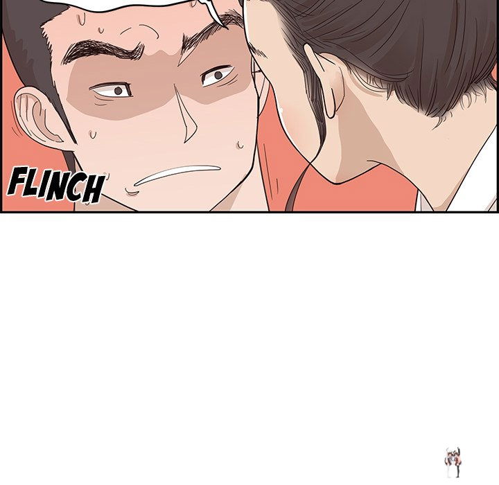 His Women’s University His Women’s University Chapter 75 - Page 20