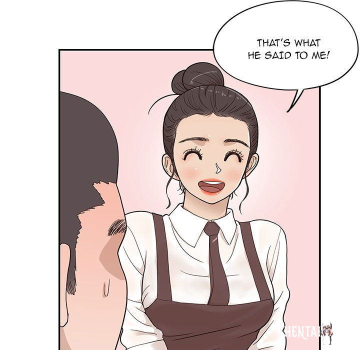 His Women’s University His Women’s University Chapter 75 - Page 21