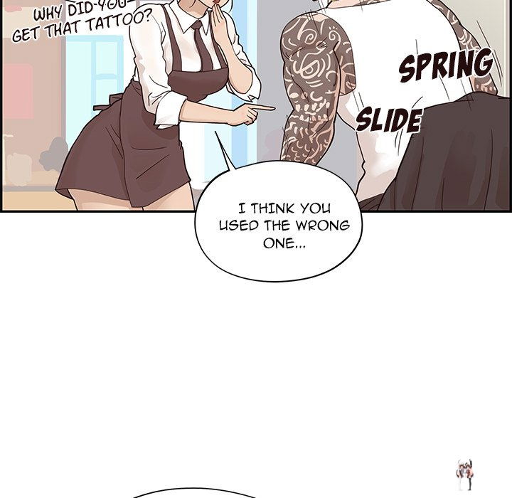 His Women’s University His Women’s University Chapter 75 - Page 23