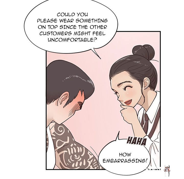 His Women’s University His Women’s University Chapter 75 - Page 24