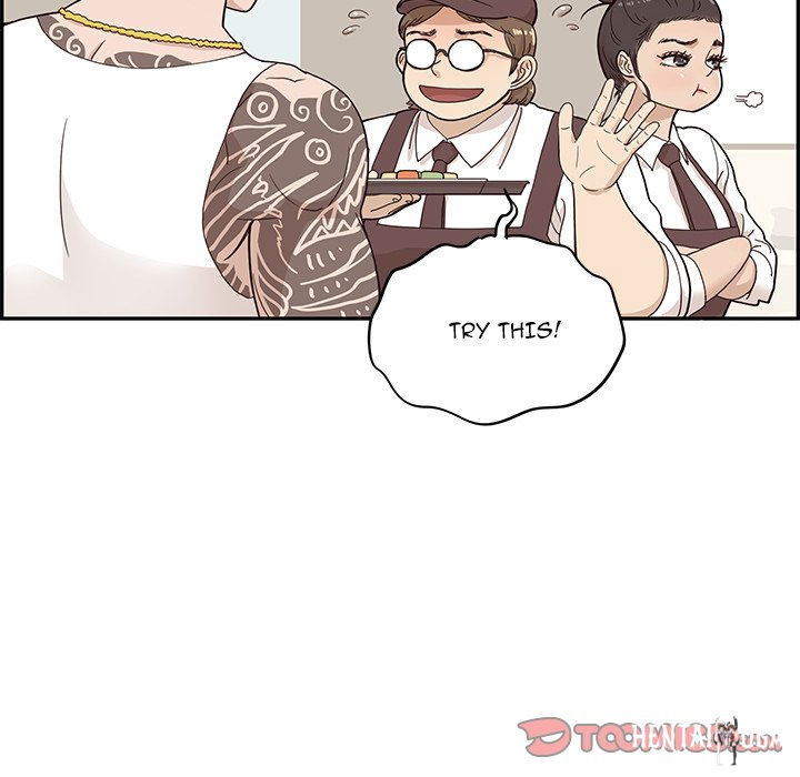 His Women’s University His Women’s University Chapter 75 - Page 26