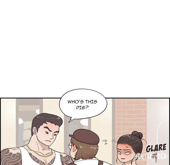 His Women’s University His Women’s University Chapter 75 - Page 28