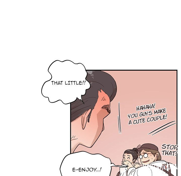 His Women’s University His Women’s University Chapter 75 - Page 31