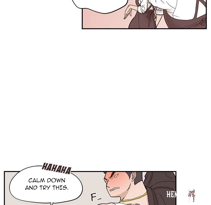 His Women’s University His Women’s University Chapter 75 - Page 32