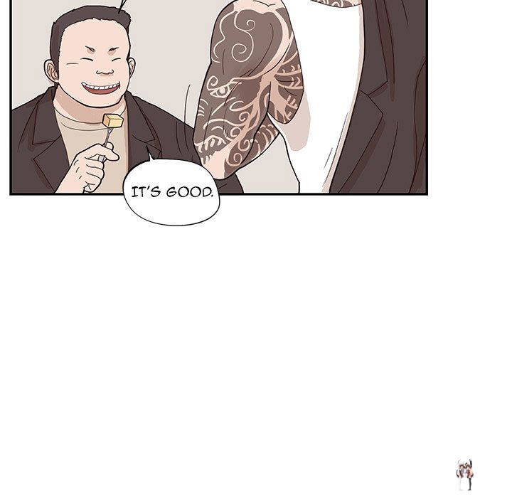 His Women’s University His Women’s University Chapter 75 - Page 33