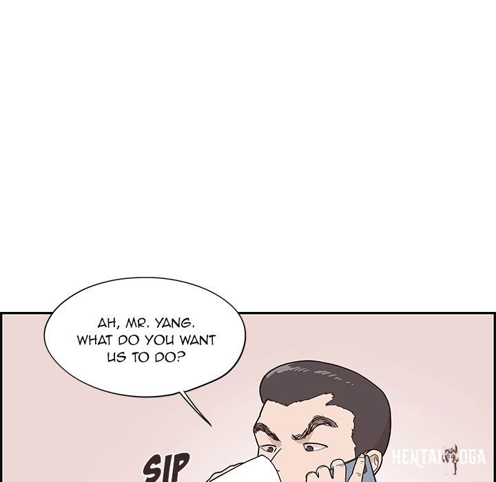 His Women’s University His Women’s University Chapter 75 - Page 40