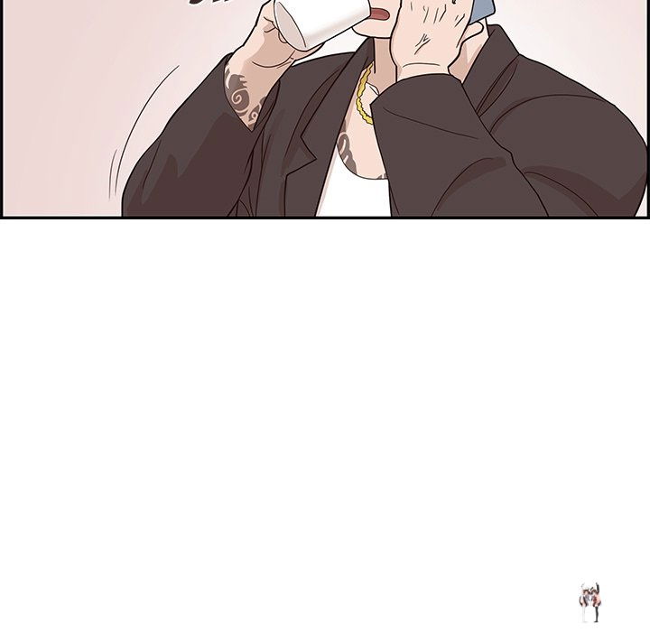 His Women’s University His Women’s University Chapter 75 - Page 41