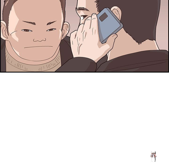 His Women’s University His Women’s University Chapter 75 - Page 43