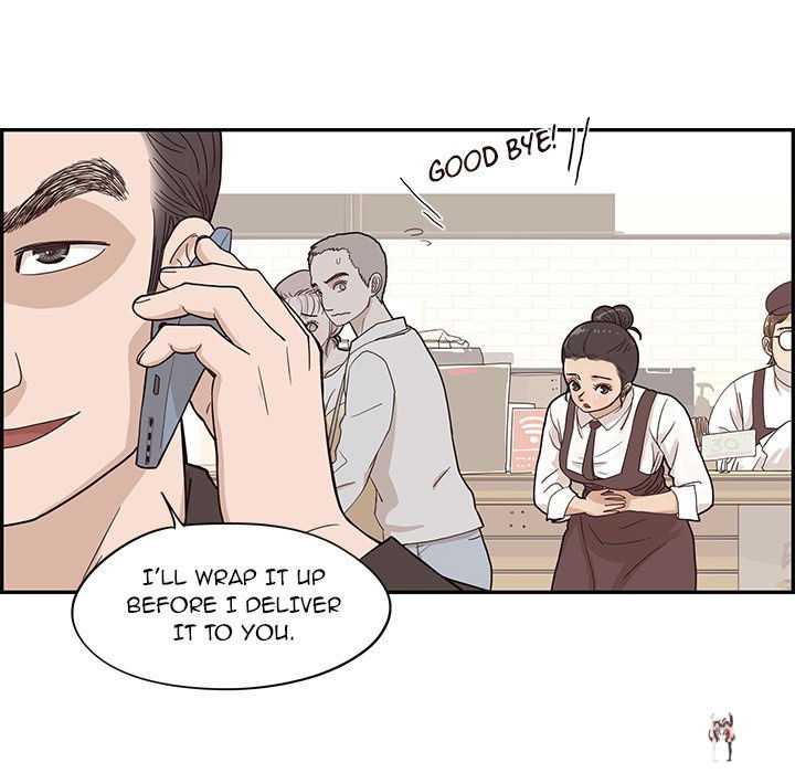 His Women’s University His Women’s University Chapter 75 - Page 44