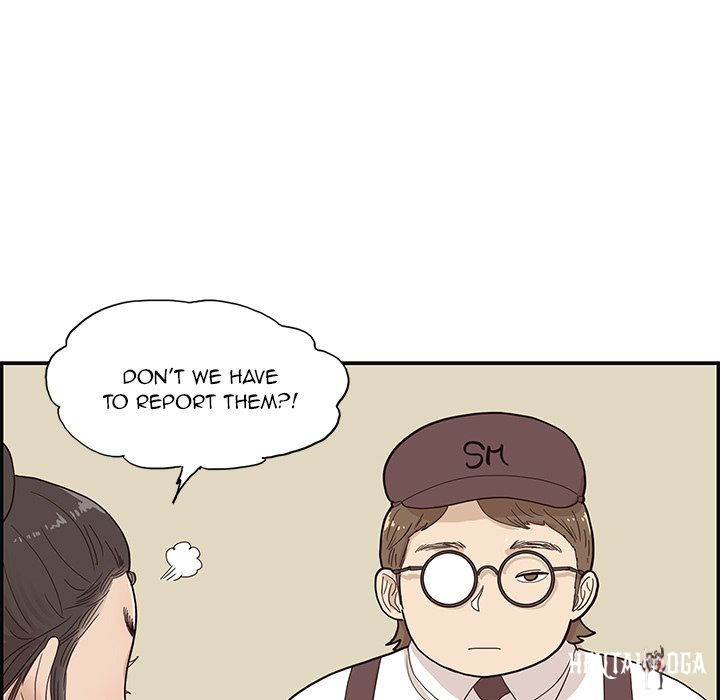 His Women’s University His Women’s University Chapter 75 - Page 45