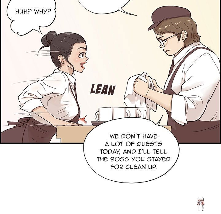 His Women’s University His Women’s University Chapter 75 - Page 47