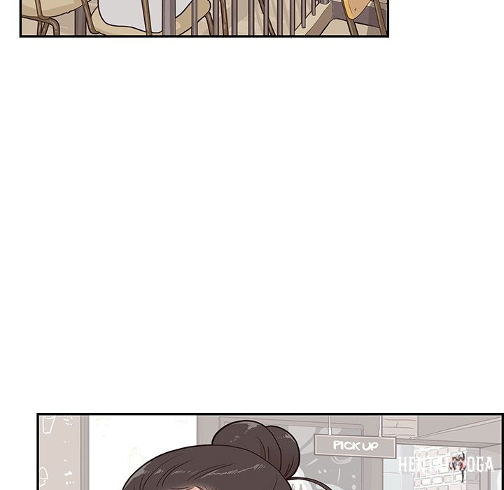 His Women’s University His Women’s University Chapter 75 - Page 5