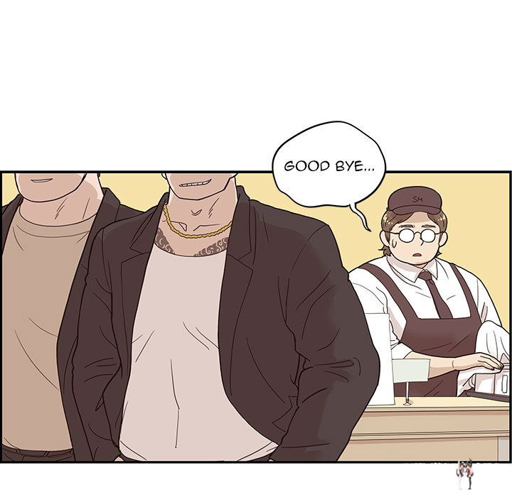 His Women’s University His Women’s University Chapter 75 - Page 57