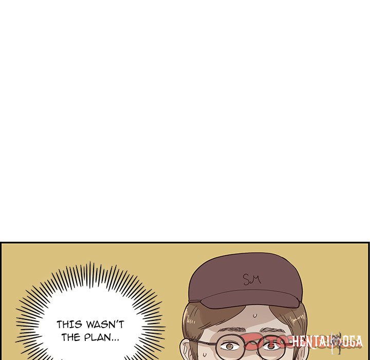 His Women’s University His Women’s University Chapter 75 - Page 58