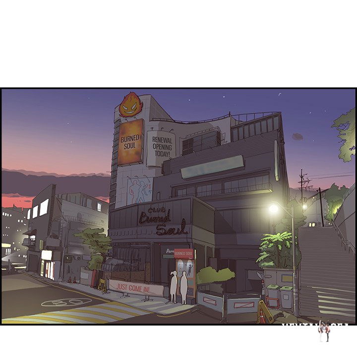 His Women’s University His Women’s University Chapter 75 - Page 61