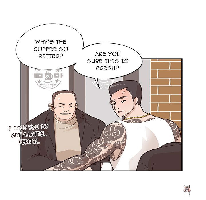 His Women’s University His Women’s University Chapter 75 - Page 7