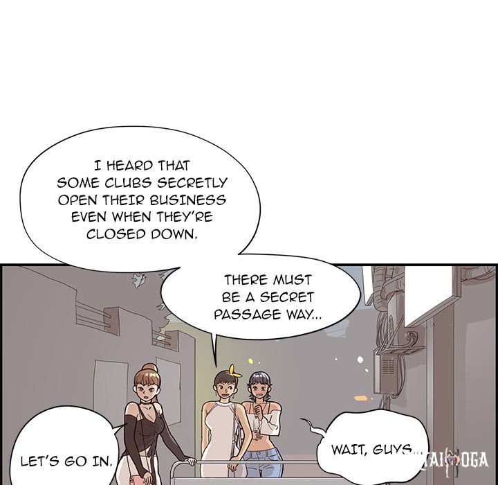 His Women’s University His Women’s University Chapter 75 - Page 72