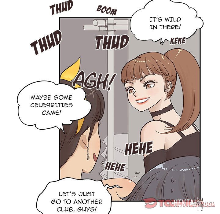 His Women’s University His Women’s University Chapter 75 - Page 74