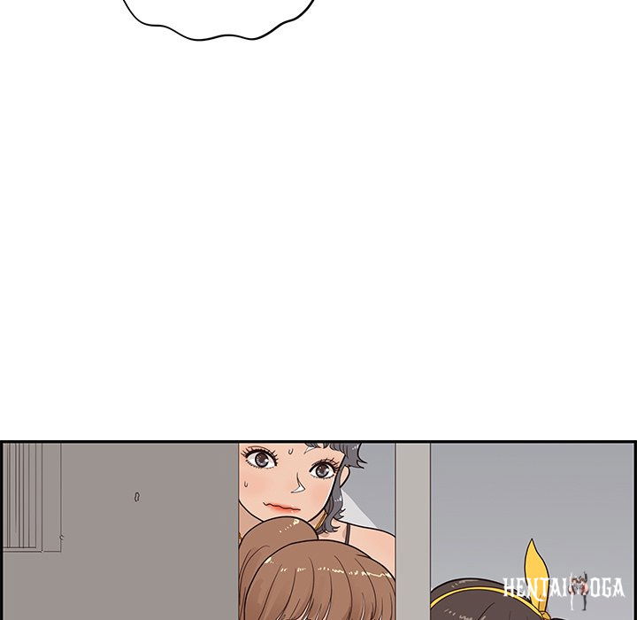 His Women’s University His Women’s University Chapter 75 - Page 75