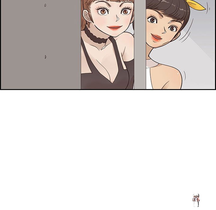 His Women’s University His Women’s University Chapter 75 - Page 76