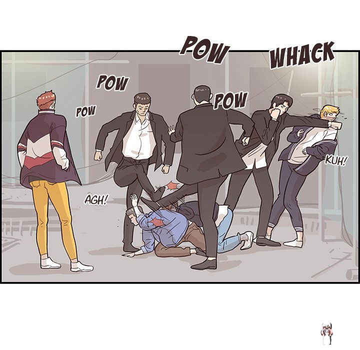 His Women’s University His Women’s University Chapter 75 - Page 77