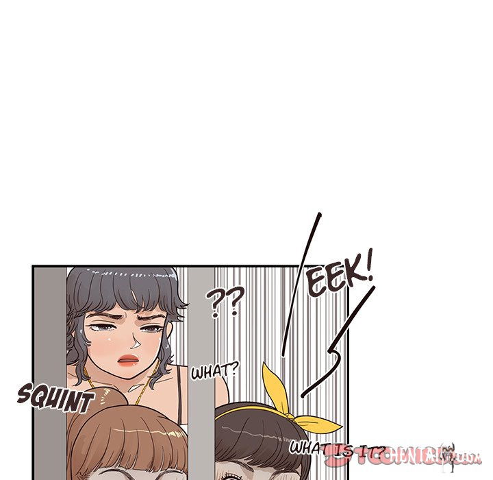 His Women’s University His Women’s University Chapter 75 - Page 78