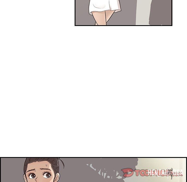 His Women’s University His Women’s University Chapter 75 - Page 82