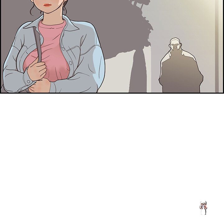 His Women’s University His Women’s University Chapter 75 - Page 83