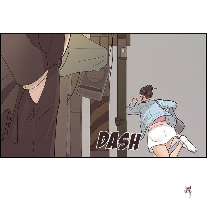 His Women’s University His Women’s University Chapter 75 - Page 84