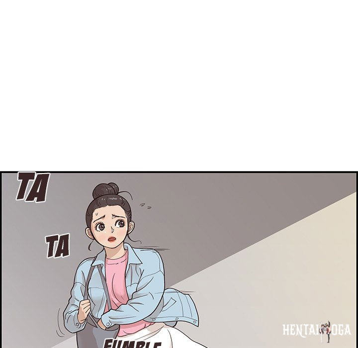 His Women’s University His Women’s University Chapter 75 - Page 85