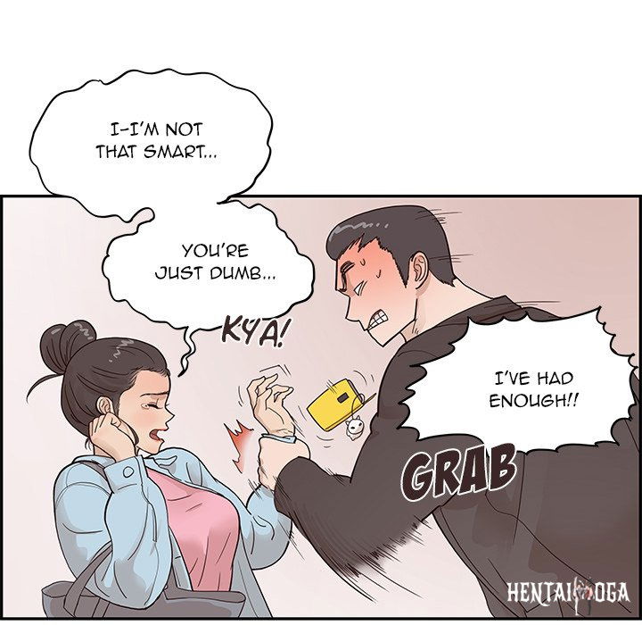 His Women’s University His Women’s University Chapter 75 - Page 88