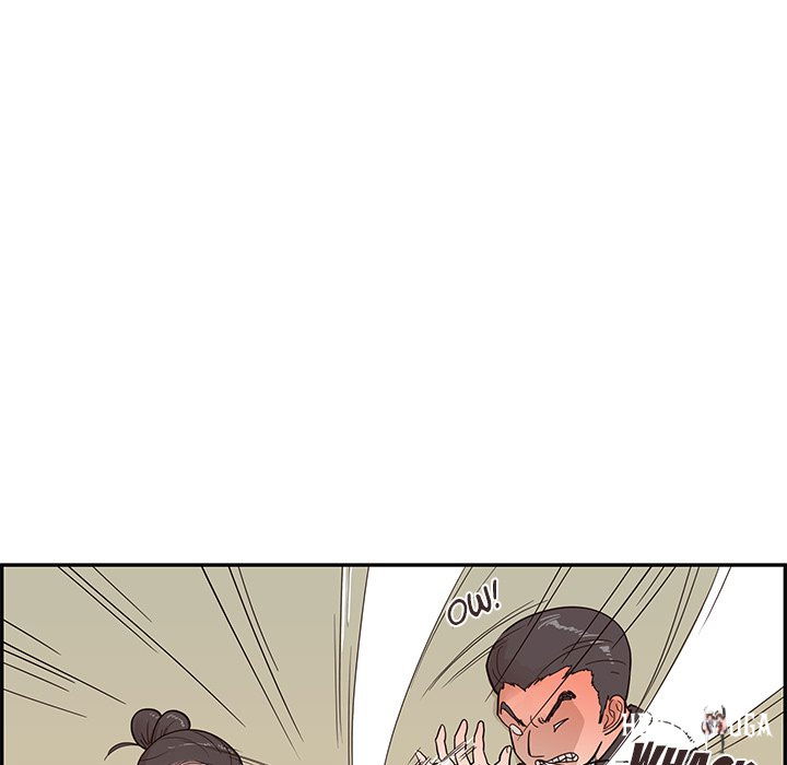 His Women’s University His Women’s University Chapter 75 - Page 89