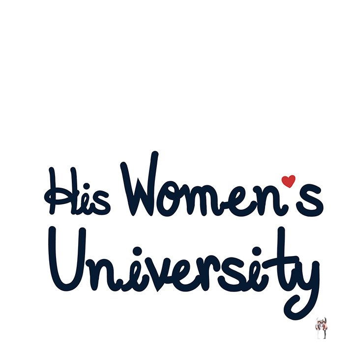 His Women’s University His Women’s University Chapter 75 - Page 9