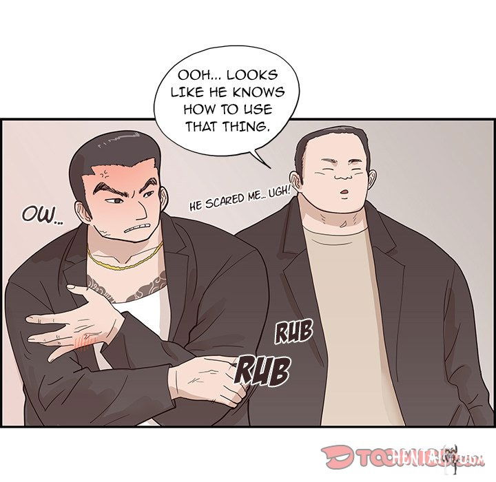 His Women’s University His Women’s University Chapter 75 - Page 94