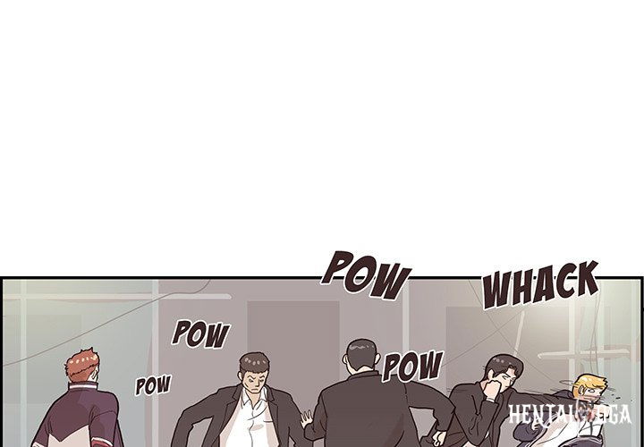 His Women’s University His Women’s University Chapter 76 - Page 1