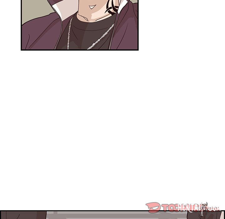 His Women’s University His Women’s University Chapter 76 - Page 102