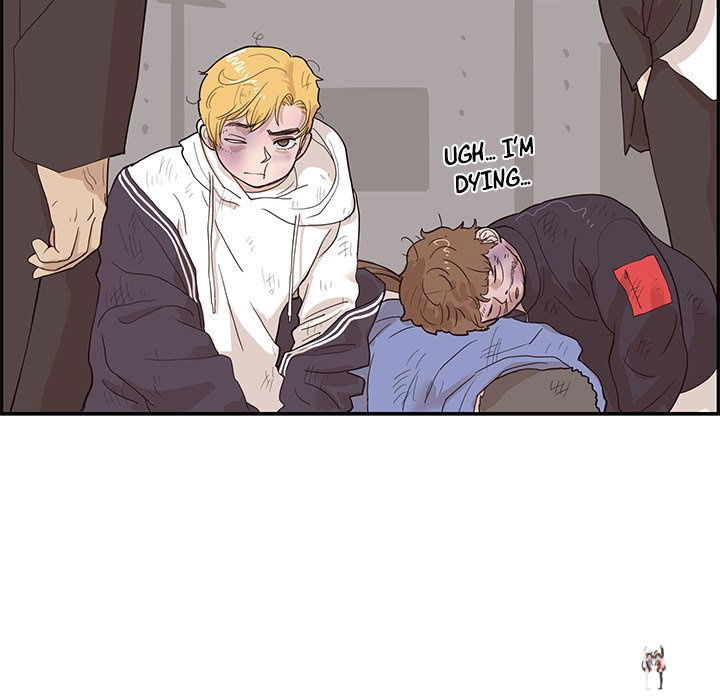 His Women’s University His Women’s University Chapter 76 - Page 103