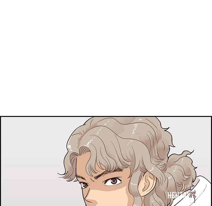 His Women’s University His Women’s University Chapter 76 - Page 108