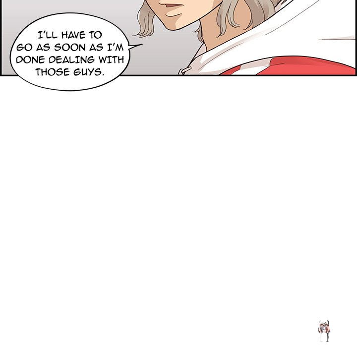 His Women’s University His Women’s University Chapter 76 - Page 109