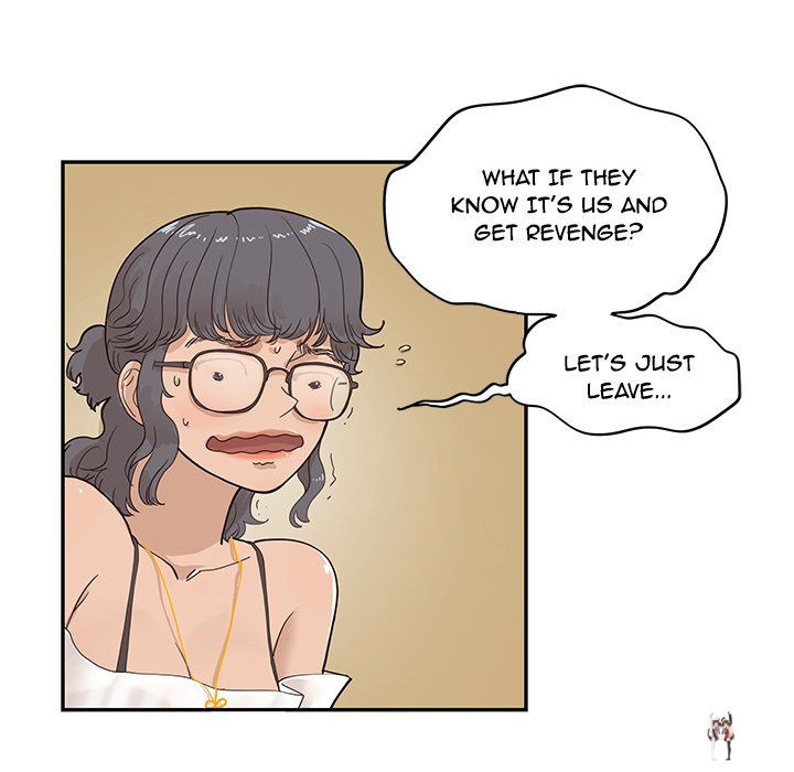 His Women’s University His Women’s University Chapter 76 - Page 15