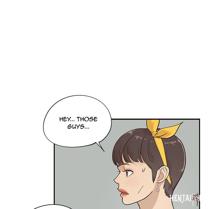 His Women’s University His Women’s University Chapter 76 - Page 16